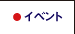 event_category