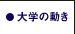 news_category