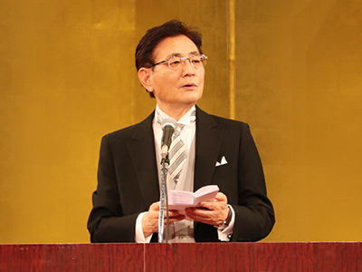 Nagahiro Minato