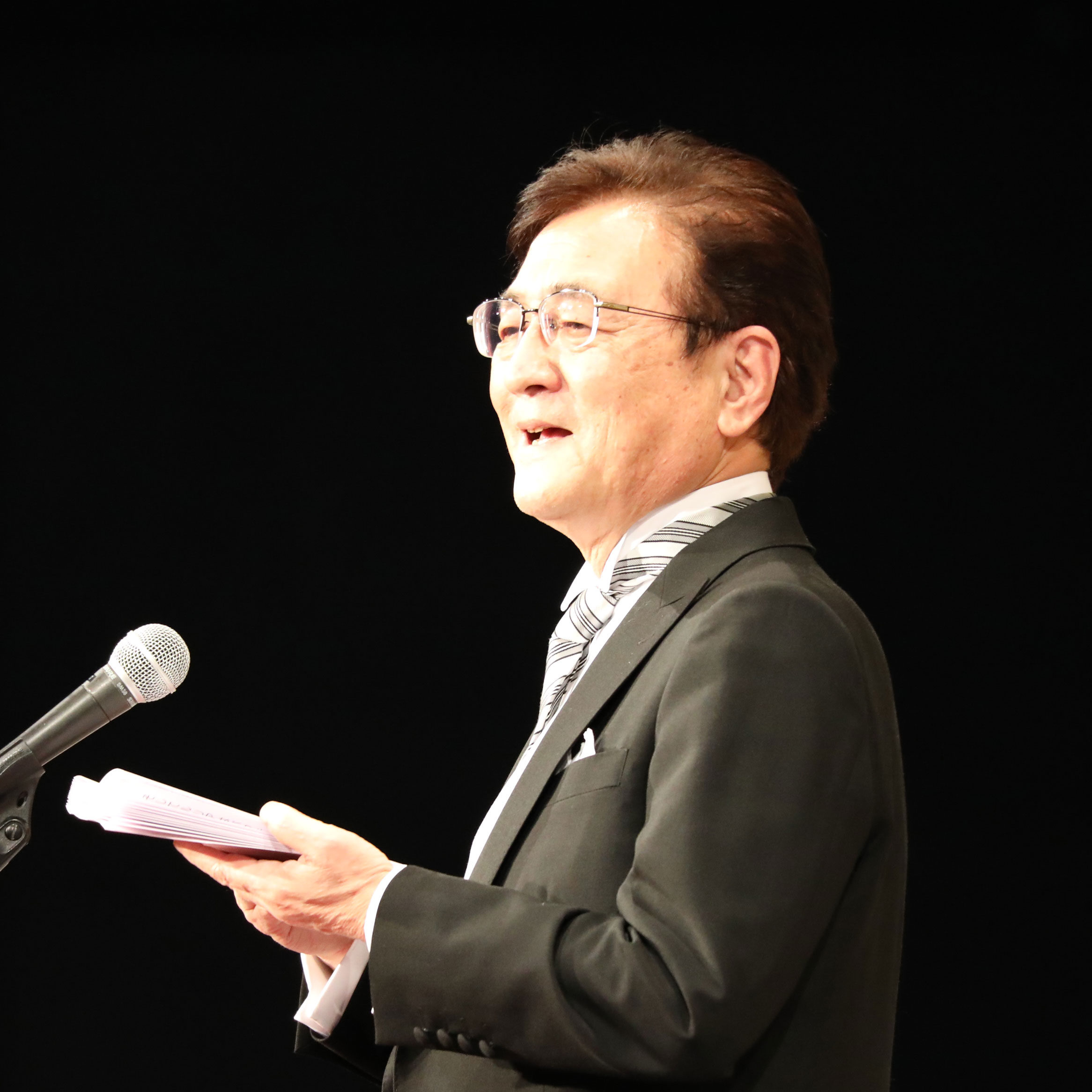 Nagahiro Minato, 27th President