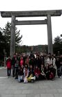 Group picture at the Ise Shrine (Naiku)