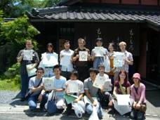 Completed Japanese Paper with participants