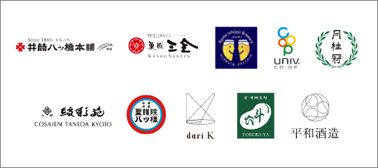 企業ブースイメージ