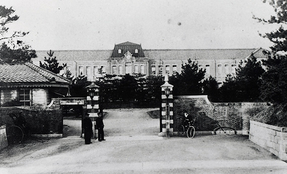 京都帝国大学創立イメージ