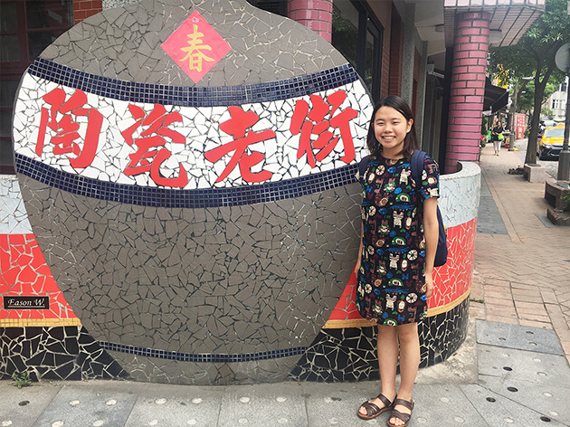 経済学部 4年生（2021年卒）／一般社団法人CHIE-NO-WA 代表] 福田