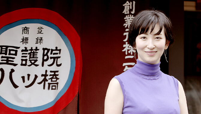 Kanako Suzuka
