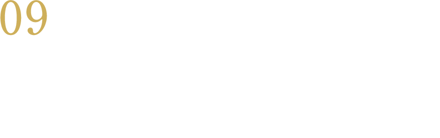 09 ゆるく、面白く、コツコツと林業の未来を女性目線で変えていく（株式会社井上建築 取締役／林業女子会 発起人　井上 有加）