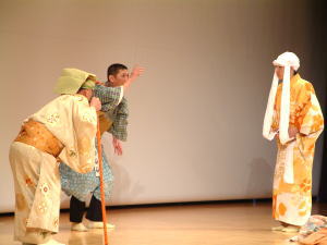 濯ぎ川を演じる茂山一門の写真