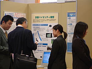 ポスター発表の様子