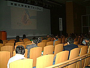 スライド上映の様子