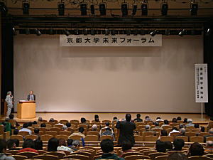 会場の様子　