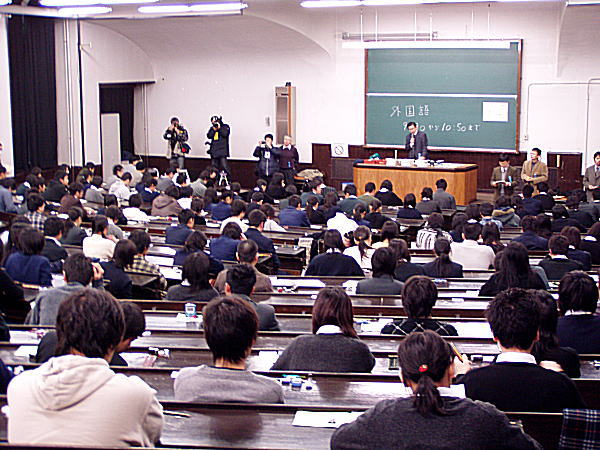 法経第四教室