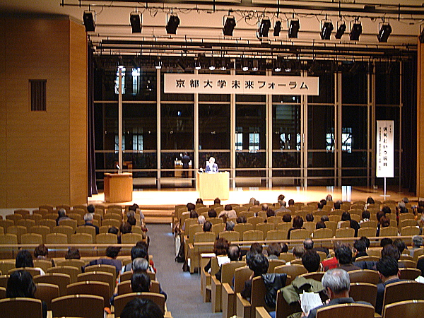 会場の様子