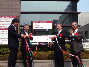 京都大学国際イノベーション1