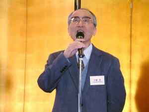 人間・環境学研究科　片桐　晃先生
