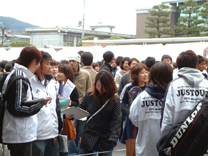 紅萠祭6