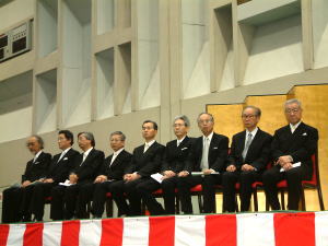 名誉教授・副学長