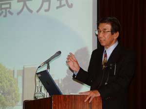 笹田 医学部保健学科長