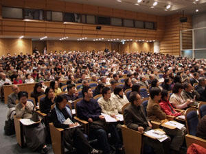 会場の様子