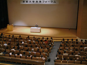 会場の様子2