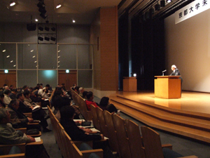 会場の様子