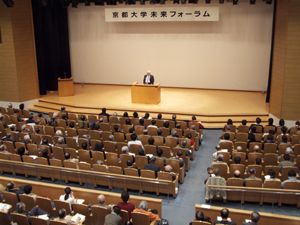 会場の様子１