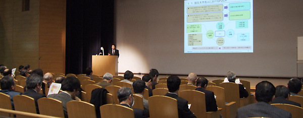 会場の様子２