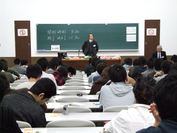 会場の様子
