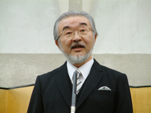 尾池総長