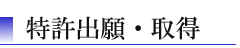 oE擾