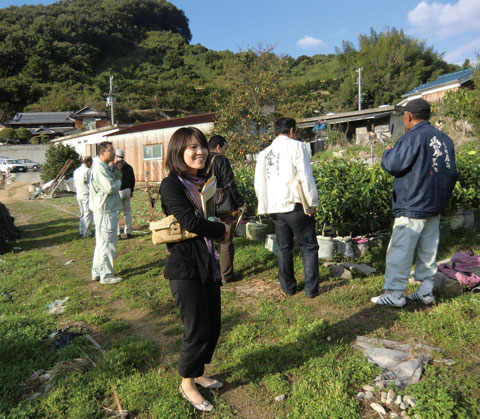 What is happiness in Japanese culture?