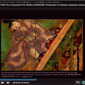 KYOTO-U OpenCourseWare