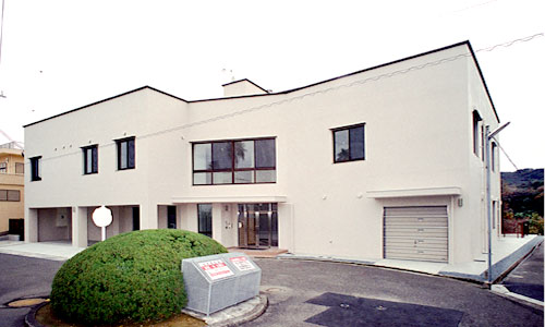 New Observatory Building at Shirahama