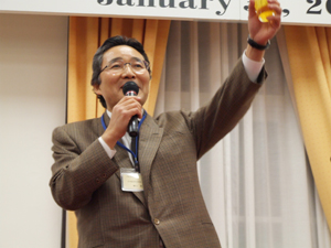 Vice-President Toshio Yokoyama