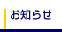 m点