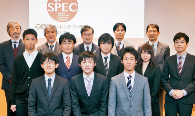 「SPEC採択発表会」のようす