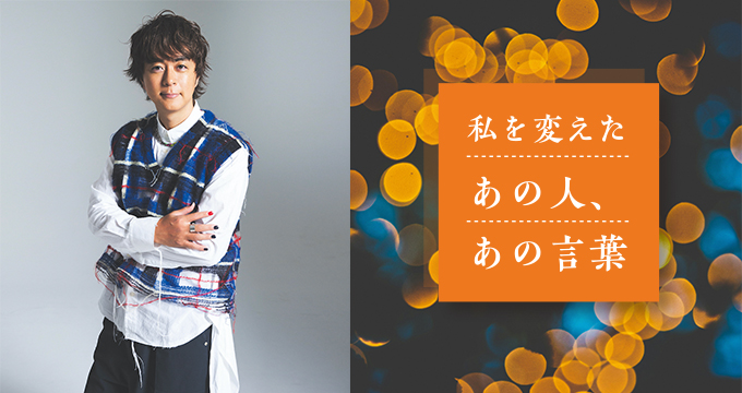 ヒャダインさん