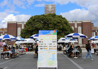 くすのき逸品マルシェ