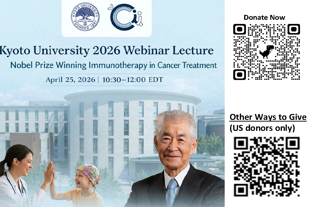 Kyoto University 2026 Webinar Lecture「Nobel Prize Winning Immunotherapy in Cancer Treatment」告知画像