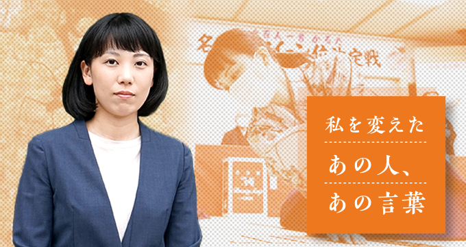 どこを切っても 競技かるた一色の大学時代