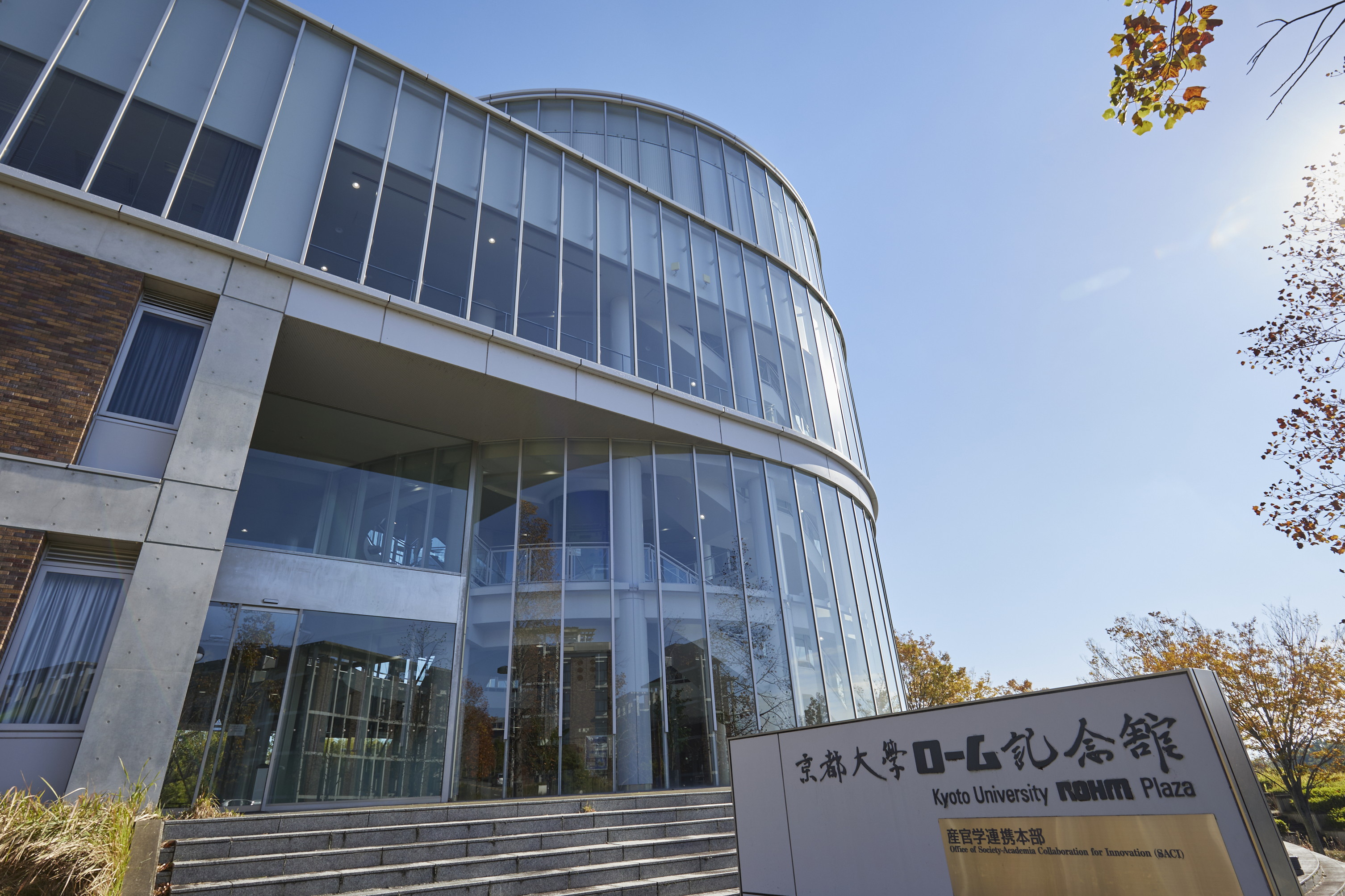 京都 大学 桂 キャンパス どこに 住む