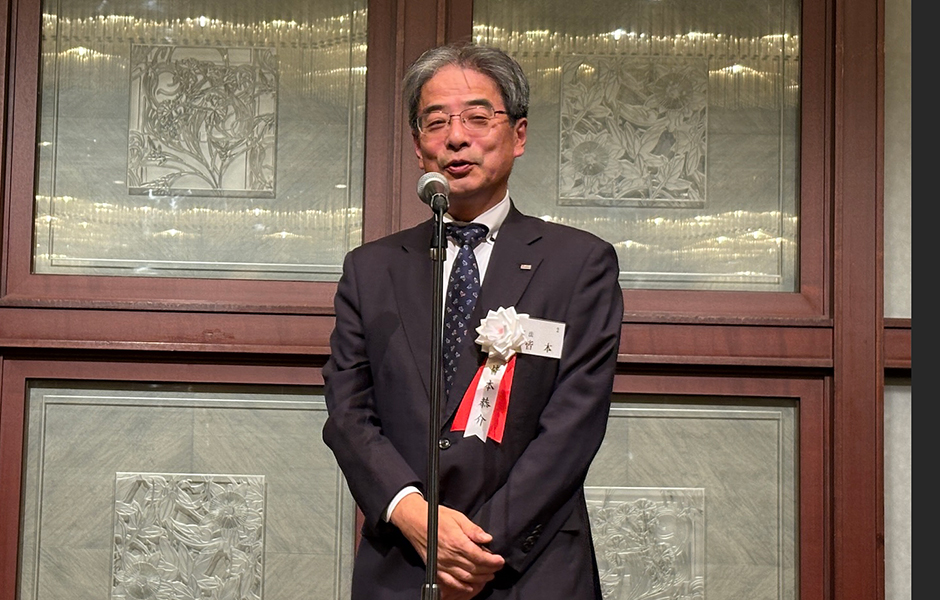 皆本副会長による閉会の挨拶