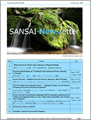 SANSAI Newsletter
