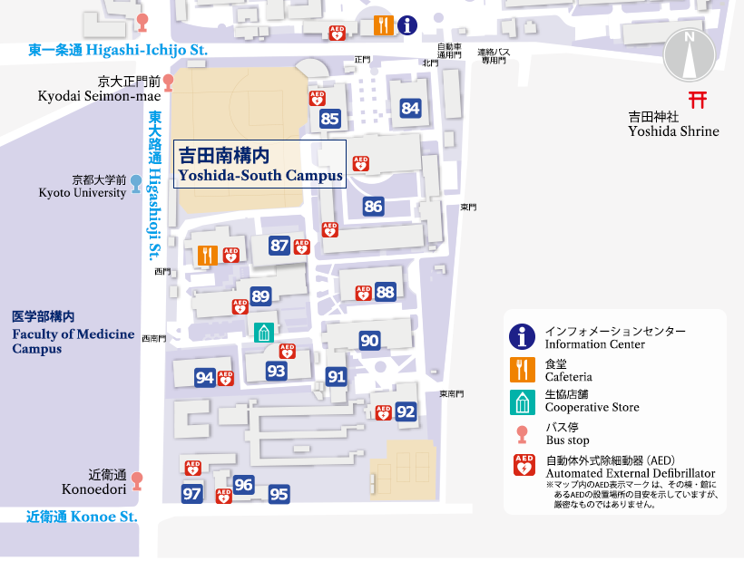 キャンパスマップ吉田南構内