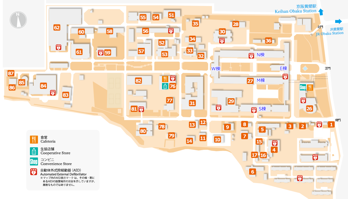 キャンパスマップ宇治構内
