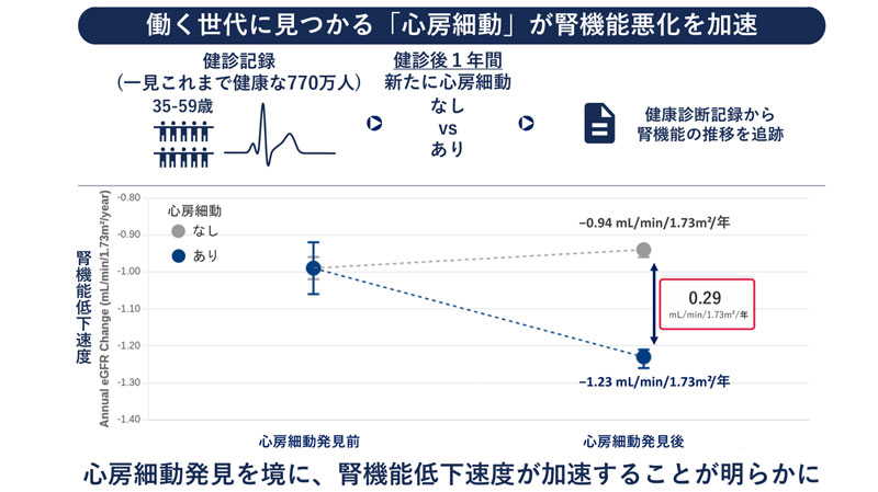 2605_main_Fukuma.jpg 