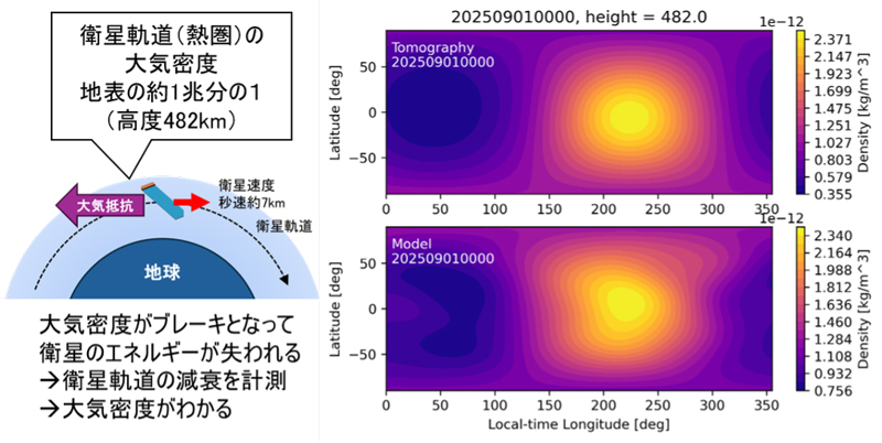 2608-main-yamamoto.jpg 