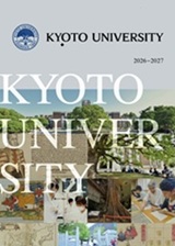 Introductorybrochure2026-2027