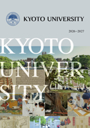 Kyoto University 2026-2027
