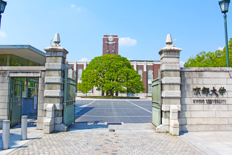 写真 動画で見る京都大学 京都大学